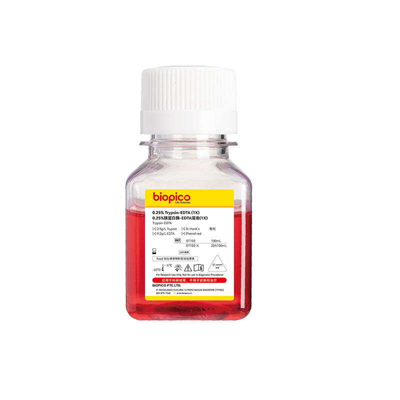 biopico 0.25%胰蛋白酶-EDTA溶液，溶于PBS，含酚红，100mL/瓶