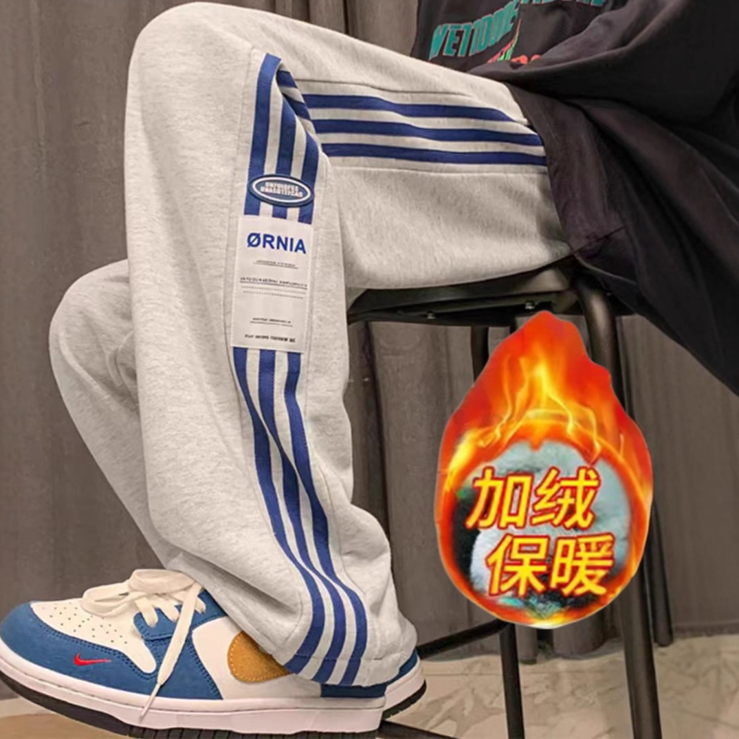 秋冬季运动卫裤男孩三杆帅气男装学院风高中学生休闲裤青少年潮流