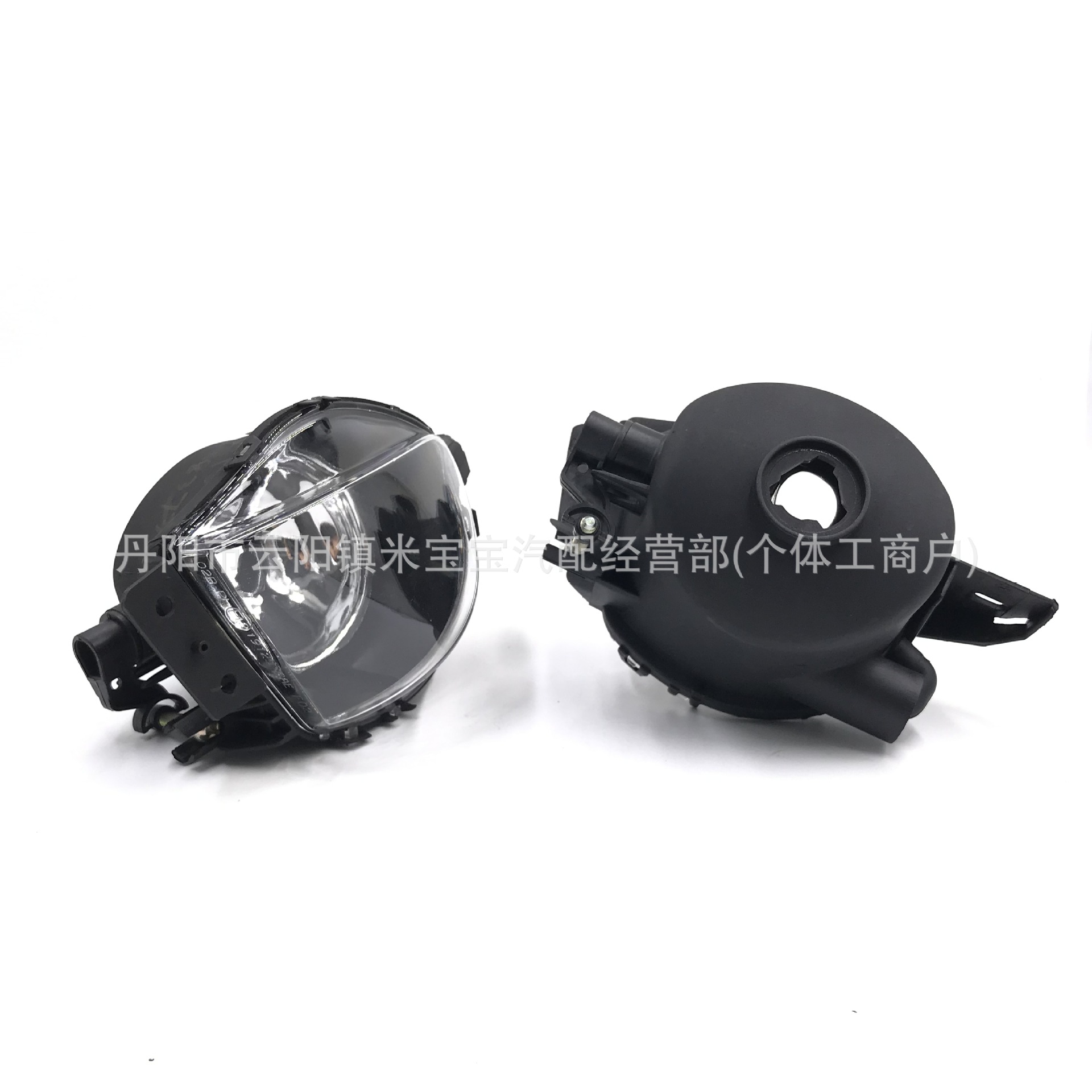 Suitable for 05-08 Bmw E90 E91 Fog Lights 63176948373 63176948373