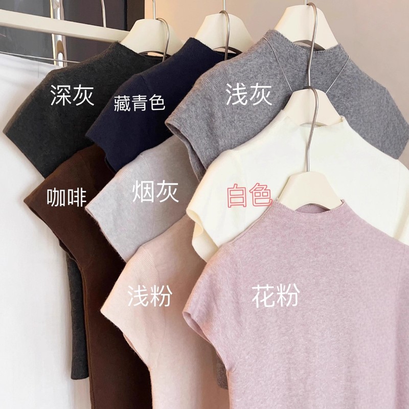 8个颜色 纯欲风修身小飞袖半高领针织衫夏季气质显瘦简约打底上衣|undefined