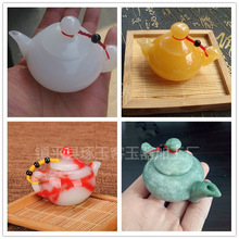 厂家批发玉器工艺品小摆件 阿富汗白玉冰种玉石把把壶手玩件