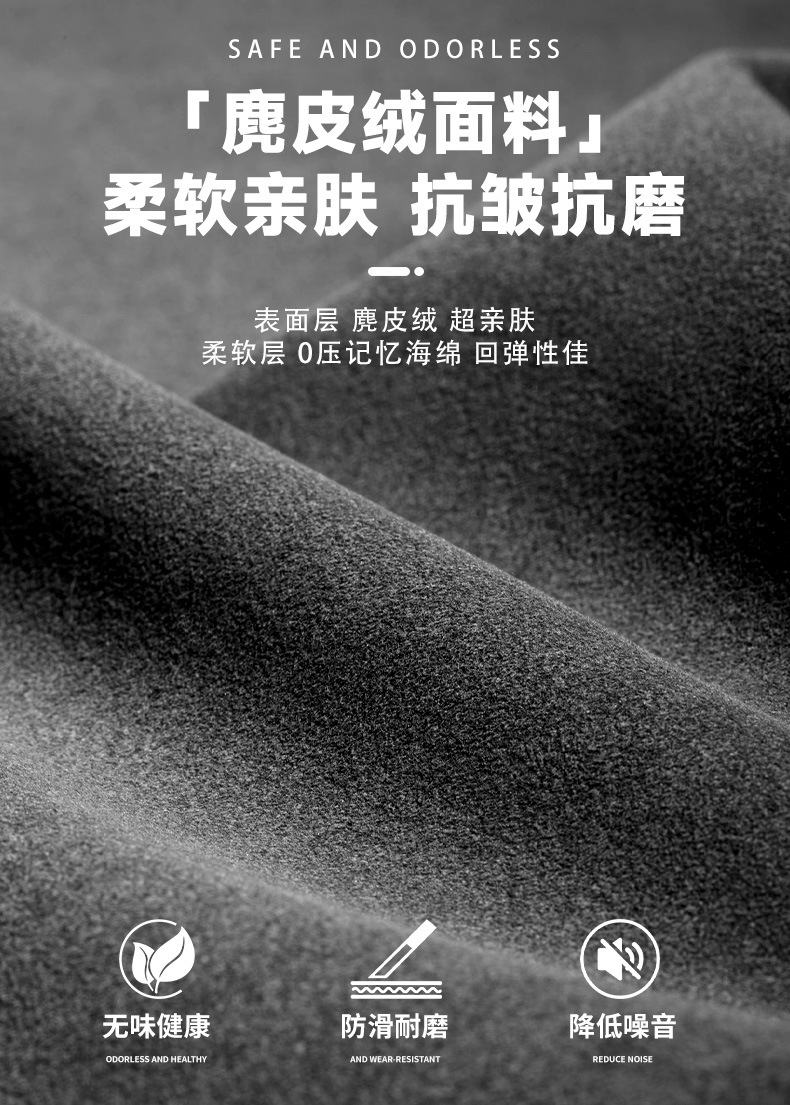 Inflatable Mattress for Car Trunk, Rear Seat Sleeping Pad for Six-Seater Travel, Inflatable Sleeping Artifact for Car