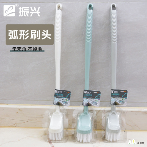 Zhenxing small toilet brush SA125 toilet brush bathroom hard-bristled household bathroom cleaning brush toilet toilet brush
