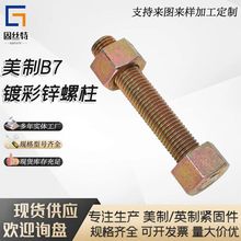 ����B7僲��\�����o�^�ݗU�p�^���lȫ�ݼy����ȫ�����l�z�U����