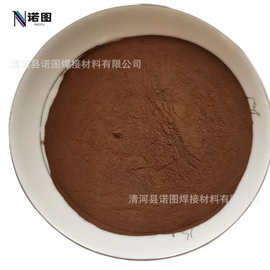 厂家生产青铜粉 高纯超细青铜粉 铜锡合金粉 CuSn合金粉