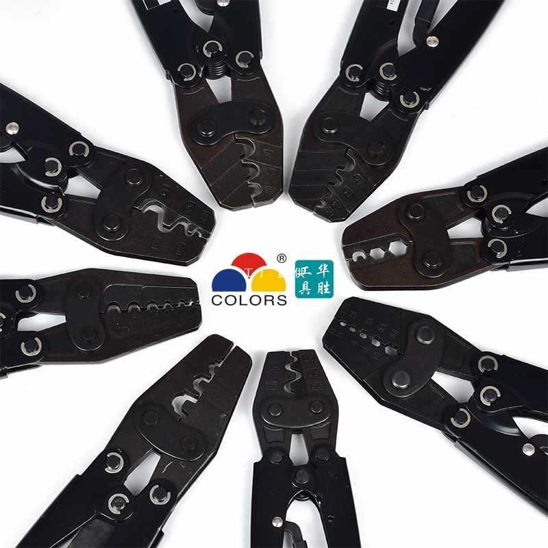 5IJO华胜冷压端子钳裸端子压接钳铜线鼻子端子钳夹线钳电工接线压