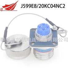 J599E6�U�����w�B������ģ���ղ��^����ʽ��ģLC SC FC