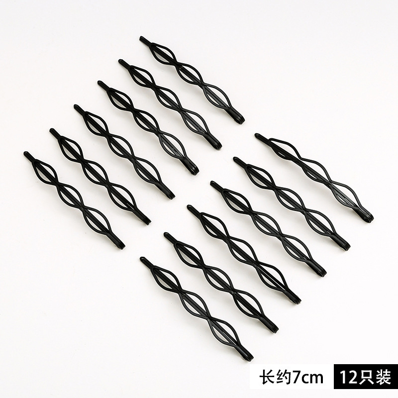 Clips de acero para el cabello negro un clip de acero para el cabello engrosado lateral clip de cabello para el cabello fijo clip de cabello