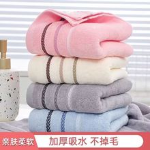 ����ϴ��ë������������ˮ��ë���ò���ȫ�޼Ӻ������ؼ�����