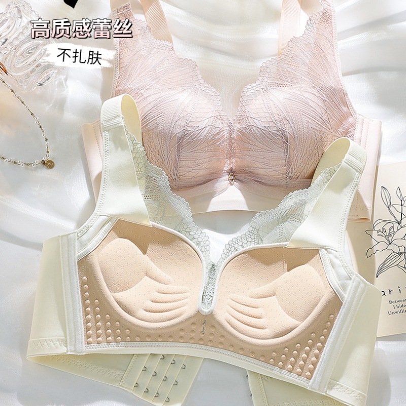 2503 Non-Magnetic Palm Cup Intimates for Women with Small and Medium Breasts, Push-Up and Enlargement, Anti-Sagging, Sexy Wire-Free Bra