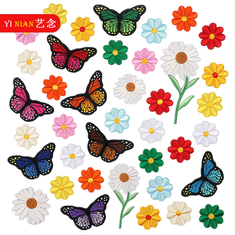 Yi Nian bordado de computadora multicolor Margarita insignia girasol mezclado bordado tela pegatina sombrero bolsa Decoración Accesorios