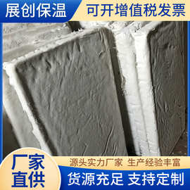 硅酸盐板憎水型泡沫耐火封闭性窑炉复合硅酸盐保温板发泡石棉板