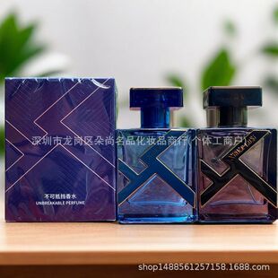 �Ŀ�¶�z���ɵ֓���ʿ��ˮ������{������������������ˮ50ml