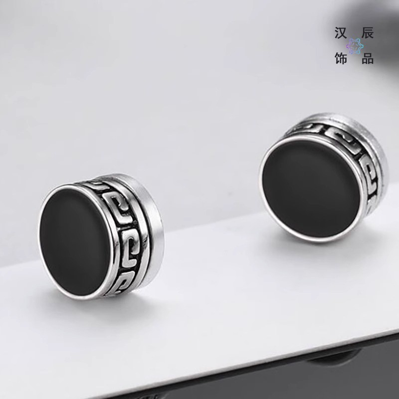 X239-A (Great Wall Ear Clip) pair