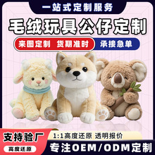 ë�q��߶��Ƴ��湫����ż������I���������ޔ[�����S��ͨӆ��