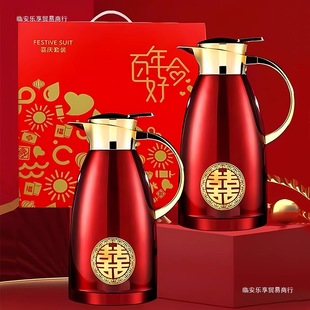 ���؉ؽY��һ��304���P䓼��ß�ˮƿ�ފyϲ�ců����޼tɫˮ�؟o