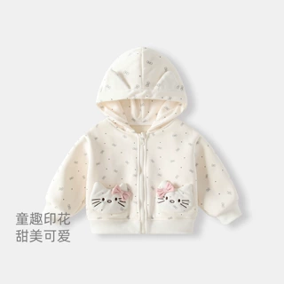 女宝宝外套秋冬2026新款女童加绒连帽衫上衣秋装儿童开衫外出衣服