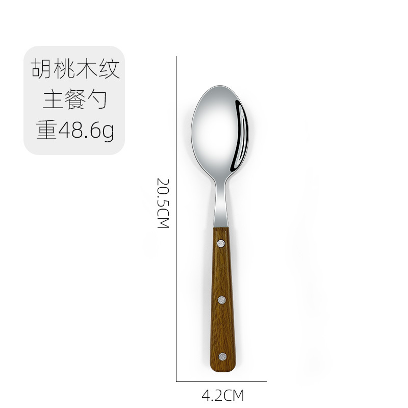 Juego de cubiertos de acero inoxidable con diseño imitación madera cuchillo tenedor y cuchara estilo occidental