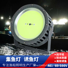 LED���~������ֱ�����~�T�~���~�����ˮ��ិ��ҹ឵͉�12-85V