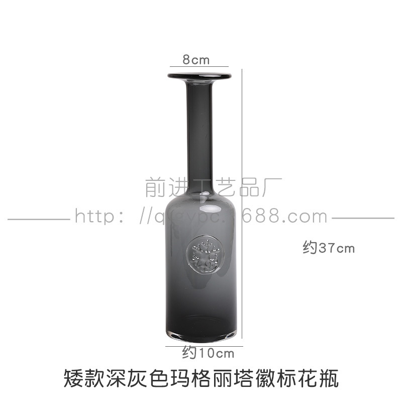 회색 마가리타 로우