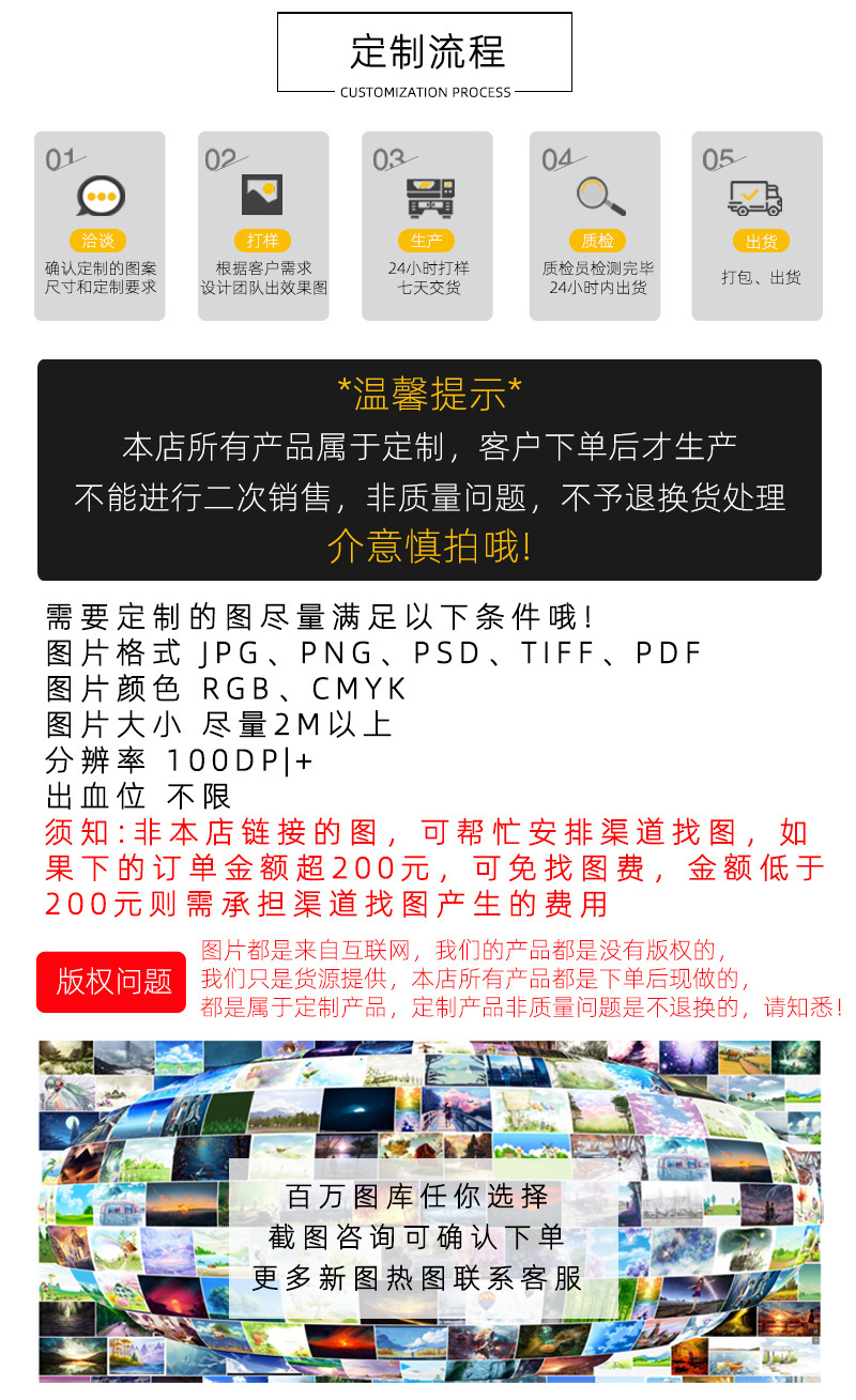 丝绢_03.jpg