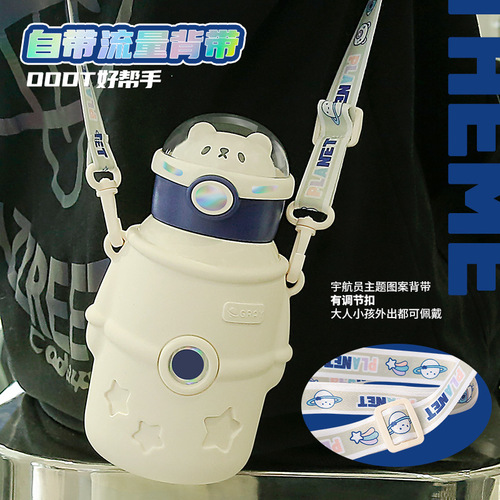 Small Tea Diary Astronaut Insulated Cup 304 Stainless Steel Shockproof Children's Large Belly Cup Portable Straw Water Cup Wholesale
