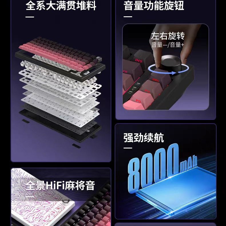 K81 teclado mecánico de tres modos personalizado con perilla de alto valor visual, grabado lateral inalámbrico Bluetooth juego de oficina dedicado a los deportes electrónicos