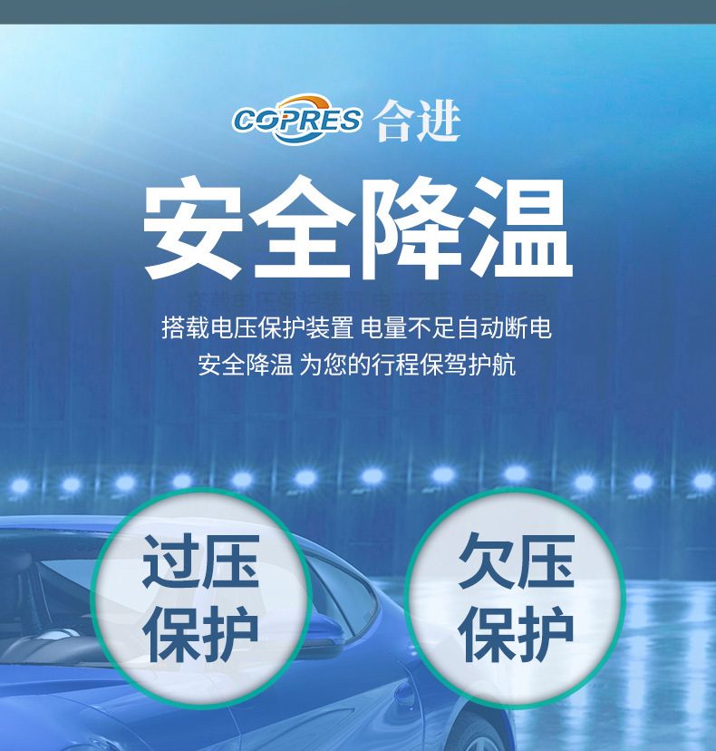 24V Vehicle-Mounted Parking Air Conditioner for Large Trucks, 12V Rv, Engineering Vehicle, Excavator Cooling, Hidden Installation, Energy-Saving