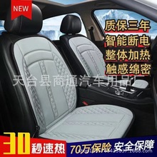 Reborn Nirvana: [�DƬ]  Reborn Nirvana: ��܇�ӟ����|�ﶬ��12