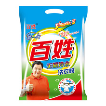 ���l280�� ���՟o����ˮϴ�·�޹�²����۰��մ��bϴ�·�