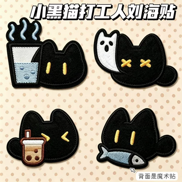 Cartoon little black cat holding a fish hair clip, magic clip for tidying up girls' stray hair, embroidered hair accessory supplied by the source factory