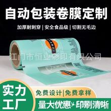 ӡˢĤԄӰbCĤͺĤʳƷbɿ羳N