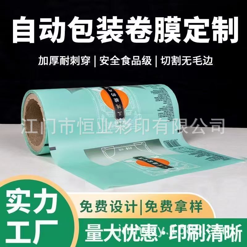 265cf42e7b7e89dc3087d7d7ebc2cf