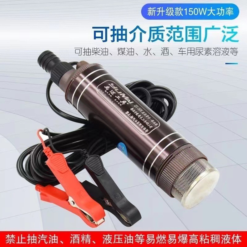 微信图片_202301082134334