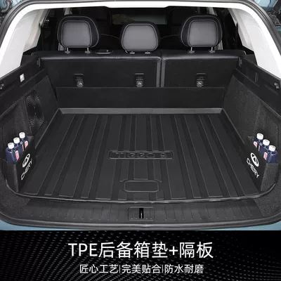 Ruihu Trunk Mat Automotive Supplies – Trunk Mat - storage-matching-tpe-trunk-mat-left-and-right-partitions-model-23-25-chery-tiggo-9-five-seater-dual-wheel-drive