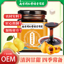 ͬGѩஔ˸ִ֧l300mlһƿ