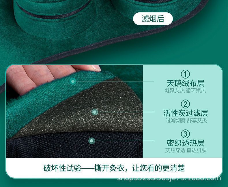 Moxibustion Box Set Ai Jiu He Portable Smokeless Warming Kit for Legs Waist and Home Use overview