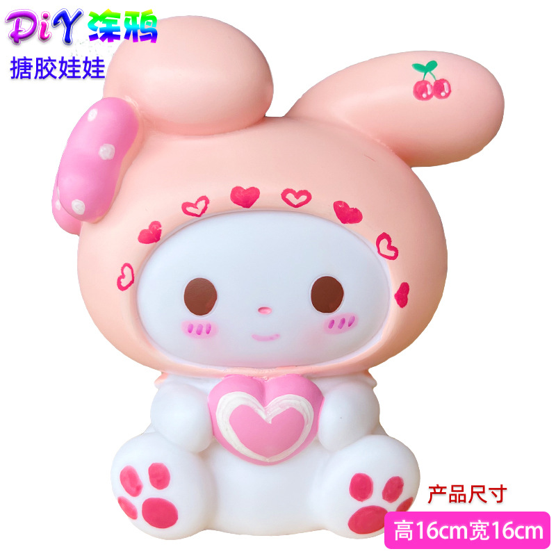 [비닐 신형 모델] E007에는 색소가 포함되어 있지 않습니다.