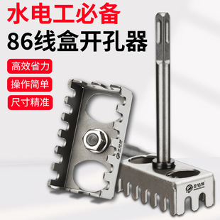 늹�86�����_�������ײ������ٷ��δ����Ӳ��ĥ��N�����_������