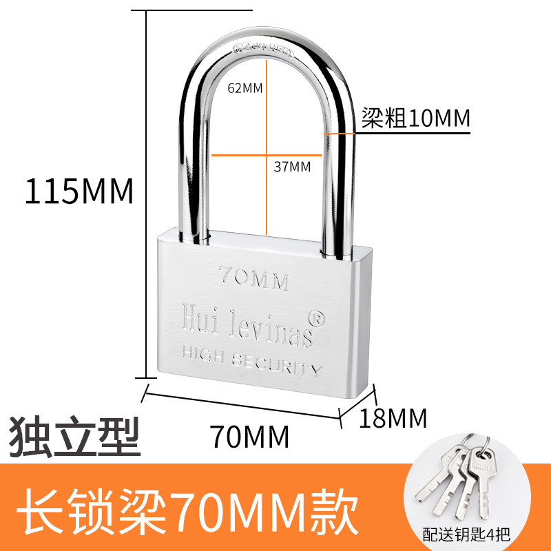 盗難防止、防水、こじ開け防止の家庭用小型ロック、寮のキャビネット、小屋、庭のドア、トラックのユニバーサルロック、窓ロック|undefined
