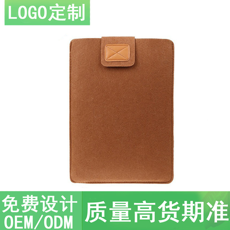 Simple felt liner bag lightweight tablet laptop bag protective case 15-inch factory cross-border clearance wholesale