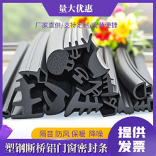 ���L��ů������ˮ�z�l�����X�����T������X�Ͻ�ƽ�_��ˮ���ܷ�l