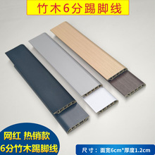 ��ľ�w�S���_��6cmʯ�ܵ��_����ľ��ˮ�������ɠ��������bl