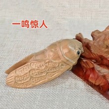 ��ľ�ְѼ� һ���@�� ֪�� ���sľ���� ���^���ι�ˇƷ�S�����l