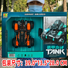 ��ͯ���ң�س���Ů����߶�ͯ��߳�ģ��װ�׷���ˮ��̹��ң�س�