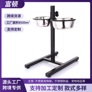 Factory supply stainless steel liftable dog bowl pet utensils floor-mounted four-legged pet basin can be customized