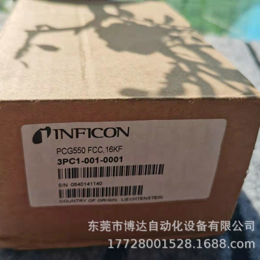 英福康PCG550 PCG554 PCG552 PSG554 全新原装 正品现货  议价!