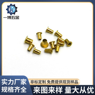 �S��ֱ�N�����F؛�����~�u�� ���� ���b����� Ь��� PCB�����