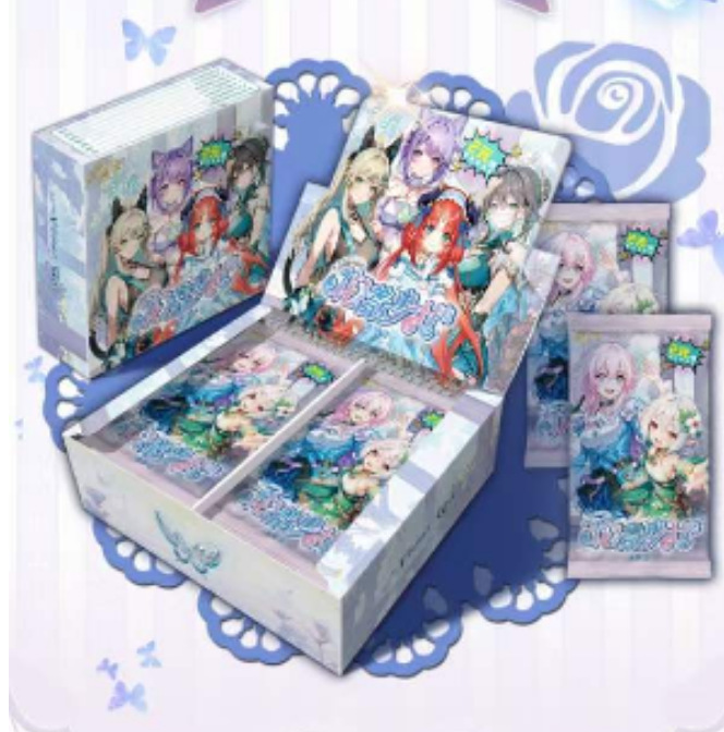 화양 소녀 2 플레이 1 박스