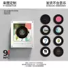 [BTS防弹少年团NFC-旋转款（无音乐，需自行导入）]
